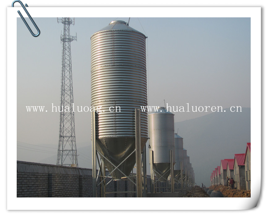 雙匯集團(tuán) Shineway Group